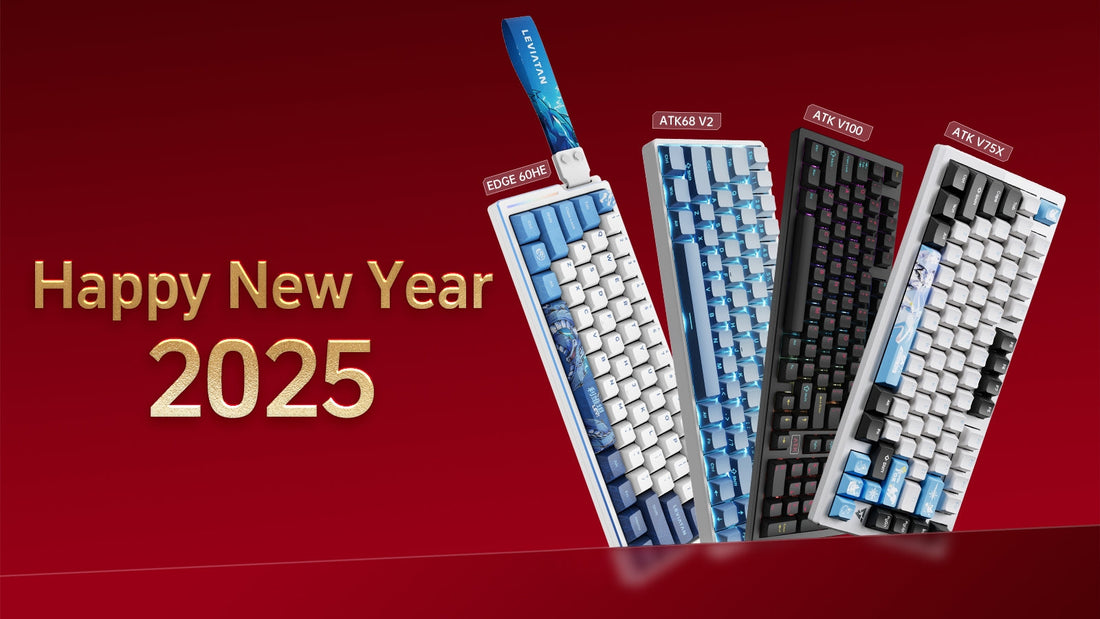 Celebrate Chinese New Year with ATK