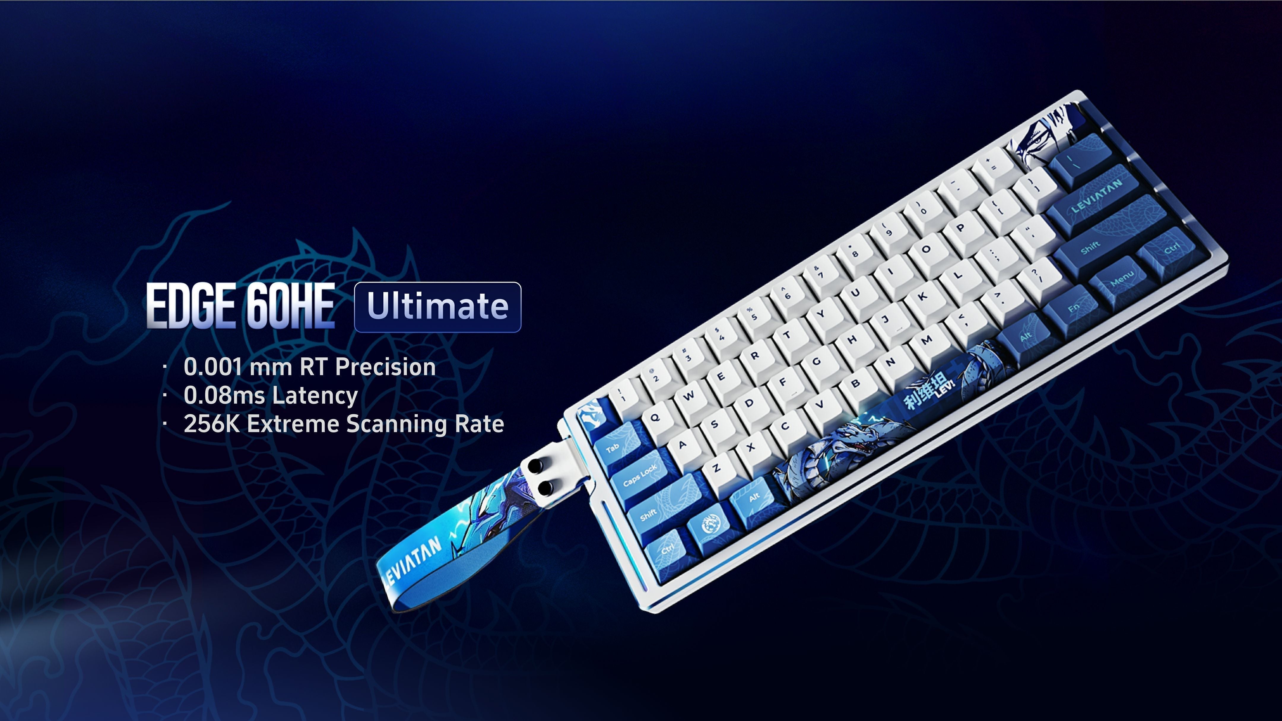Recreating the Pinnacle – ATK EDGE 60 HE Ultimate Officially Launched