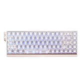 ATK 68 RX eSports Hall Effect Keyboard, white 65% with frosted PC keycaps and subtle purple LED backlighting.