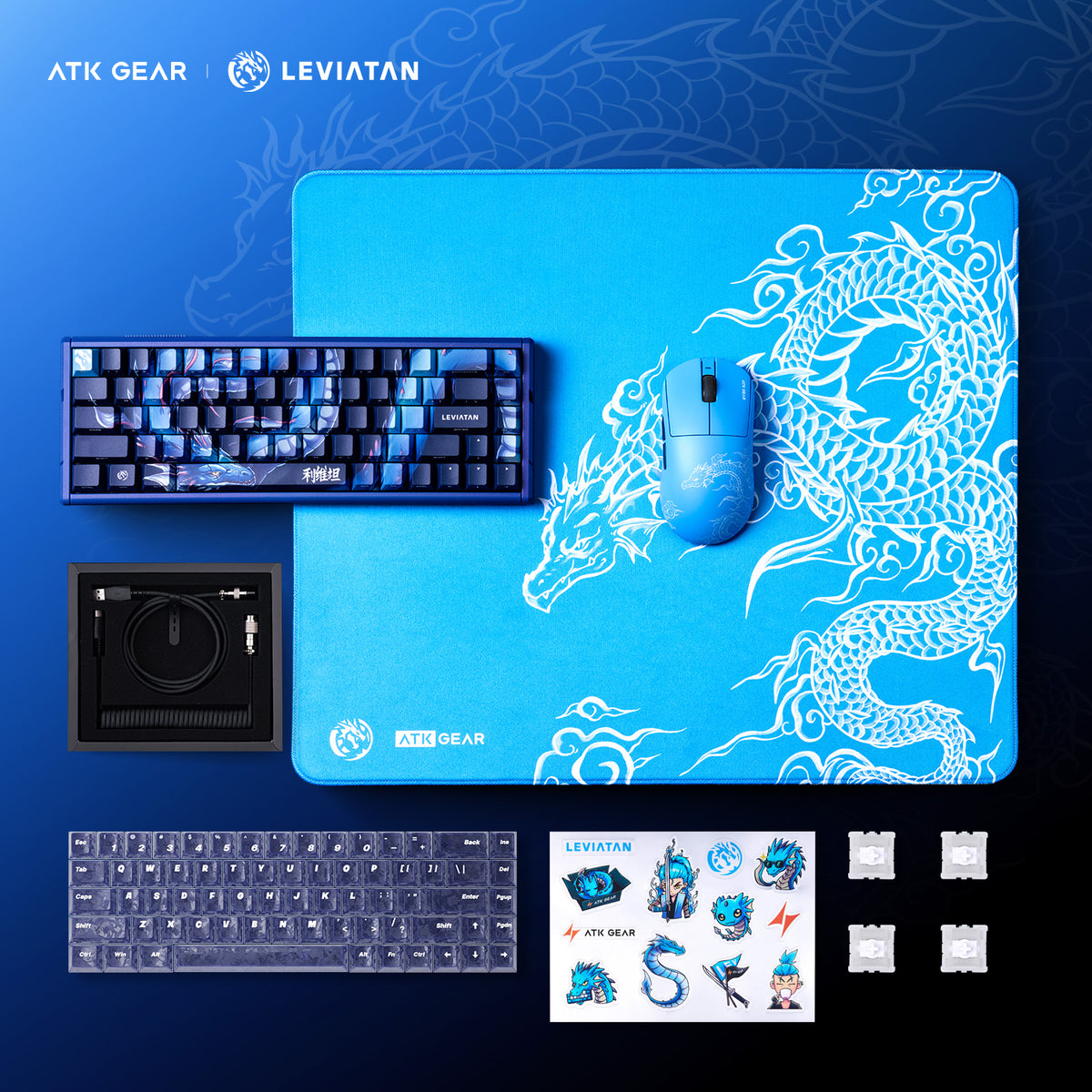 ATK × LEVIATAN Pro Setup Bundle - A9 Air+ Edition