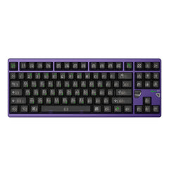 ATK x QK Hex80 TKL keyboard with gasket mount, purple aluminum case, and frosted PC keycaps.