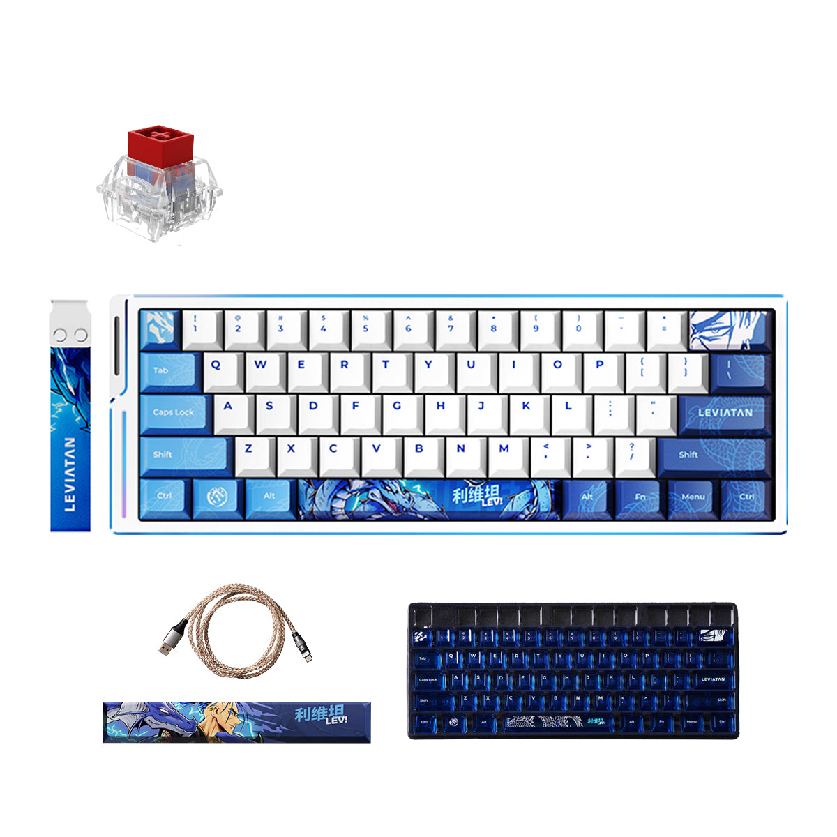 ATK EDGE 60 HE Esports magnetic keyboard with Leviathan collaboration art, PBT keycaps, and USB-C cable.