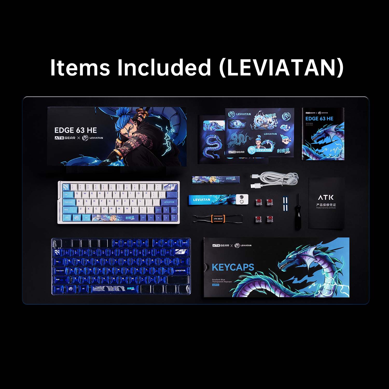 ATK GEAR x LEVIATAN EDGE 63 HE esports keyboard and accessories including keycaps, cable, and tools.