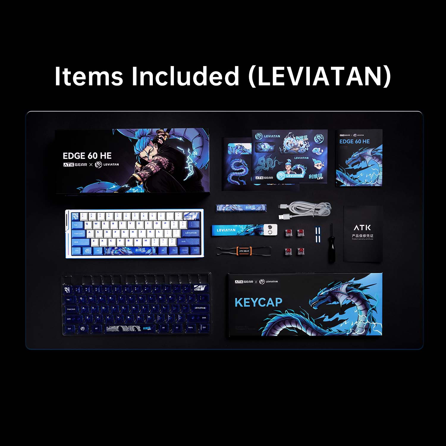 ATK EDGE 60 HE Esports Magnetic Keyboard set with keycaps, cables, and accessories featuring Leviathan dragon art.