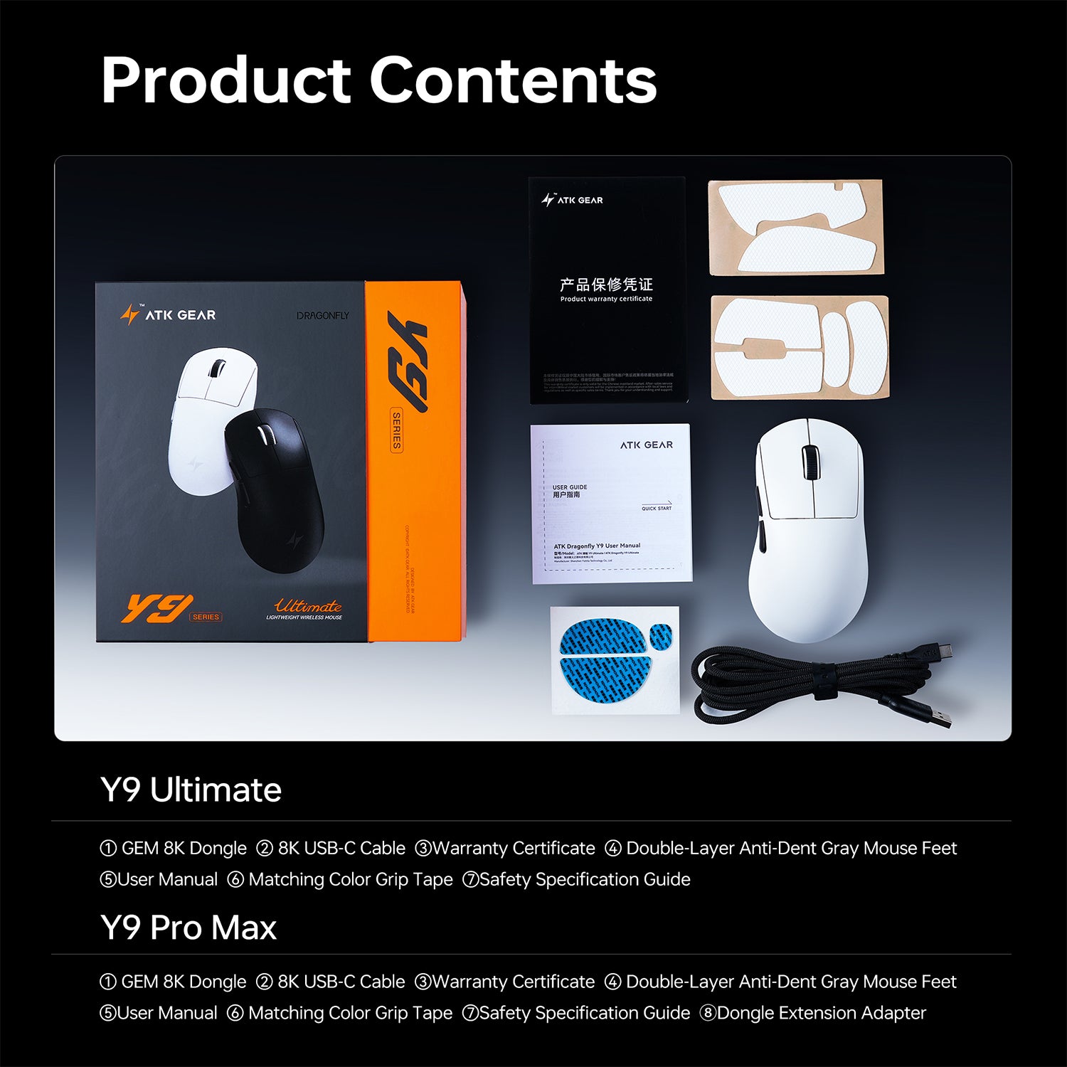 ATK Dragonfly Y9 Series lightweight wireless mouse, including white and black mice, USB-C cable, dongle, and accessories.
