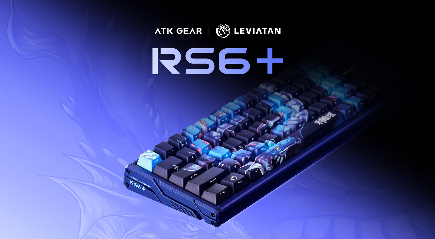 LEVIATAN Collaboration Edition