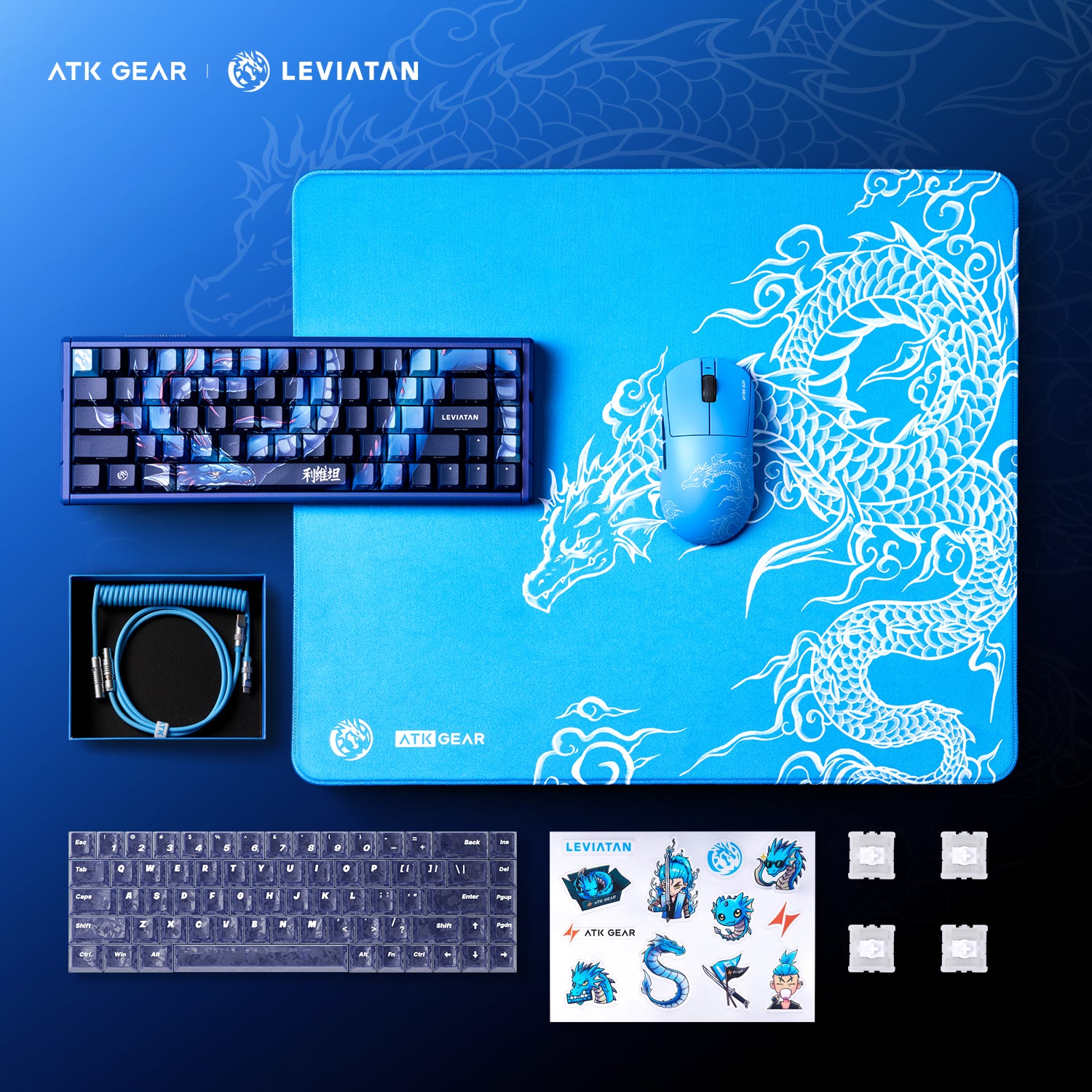 ATK × LEVIATAN Pro Setup Bundle - A9 Air+ Edition