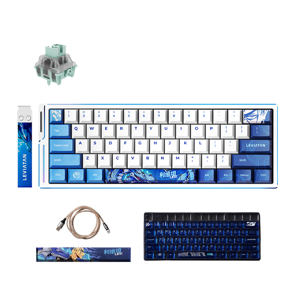 ATK EDGE 60 HE LEVIATAN collaboration magnetic esports keyboard and accessories