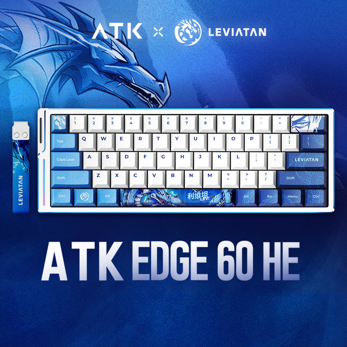 ATK EDGE 60 HE Esports keyboard with Leviathan dragon design and 60% layout