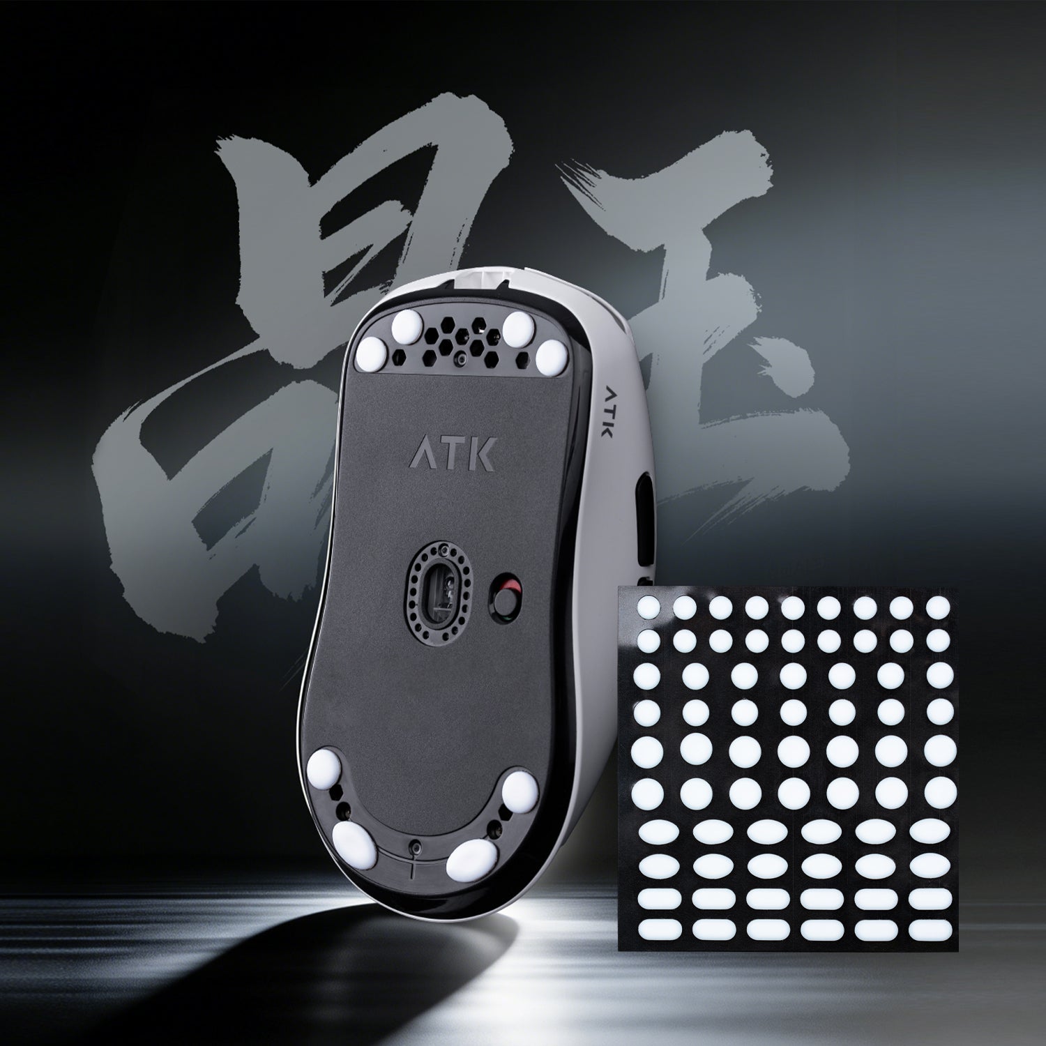 ATK Crystal Jade Mouse Skates