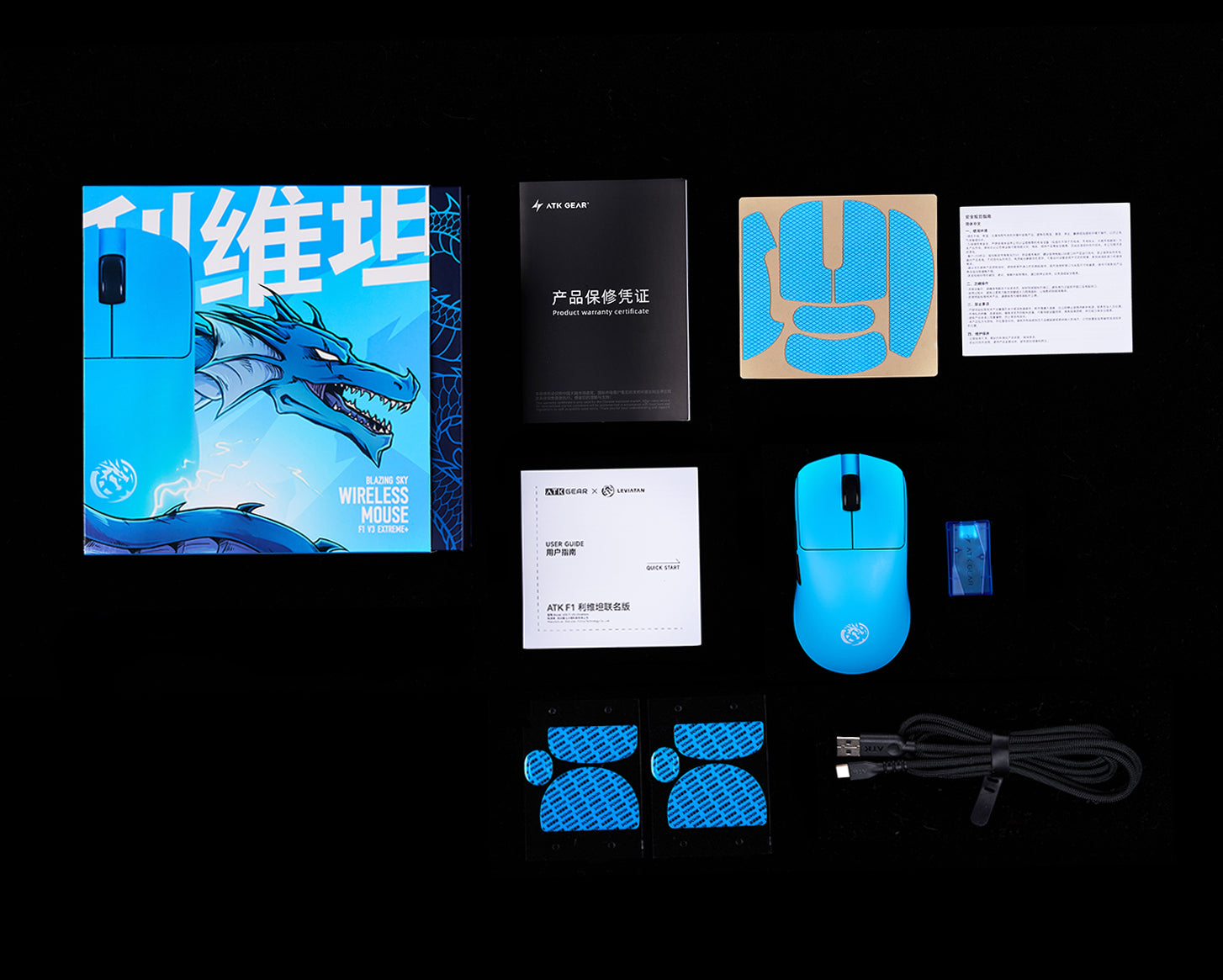36g Wireless Esports Mouse | PAW3955 Sensor