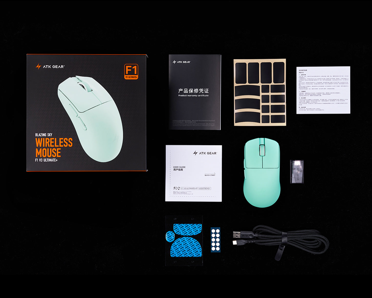 36g Wireless Esports Mouse | PAW3955 Sensor