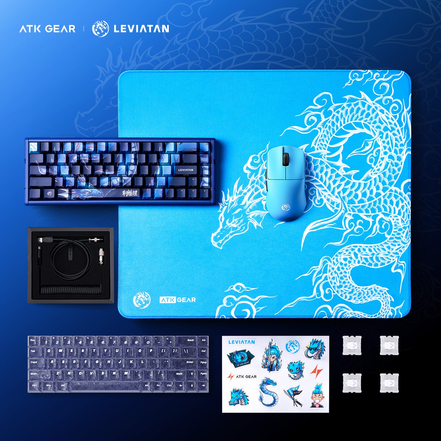 マウス・トラックボール ATK F1 V3 LEVIATAN Pro Gaming Bundle | Fast Precision Setup