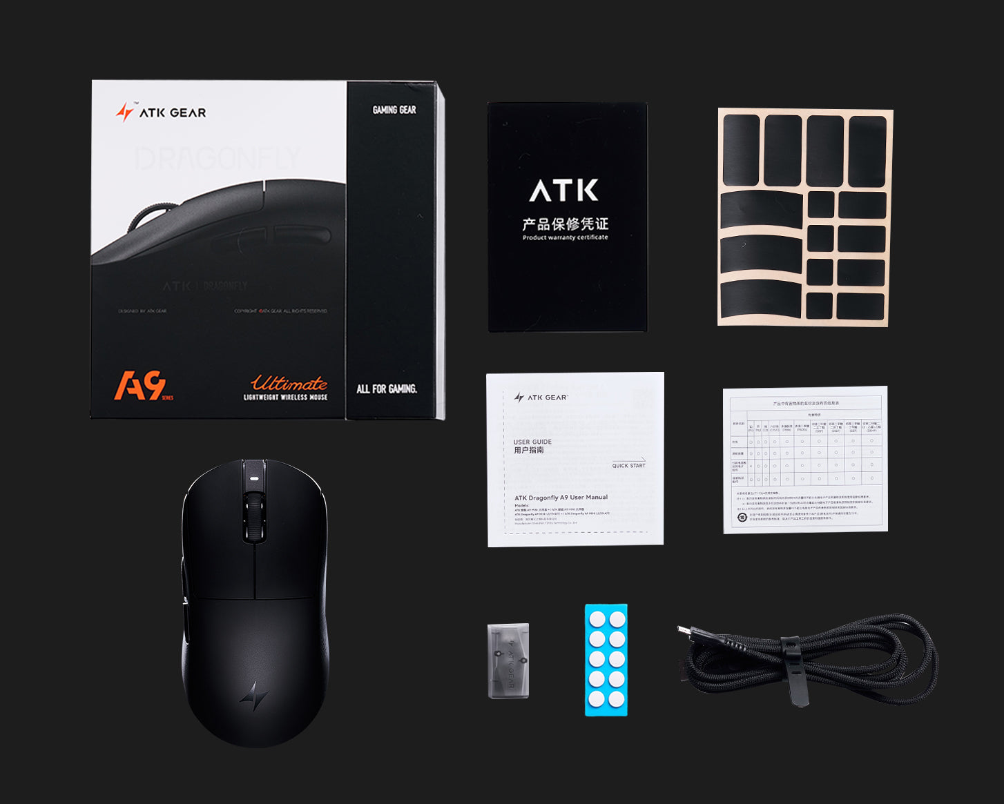 Dragonfly A9 軽量ワイヤレスマウス | ATK