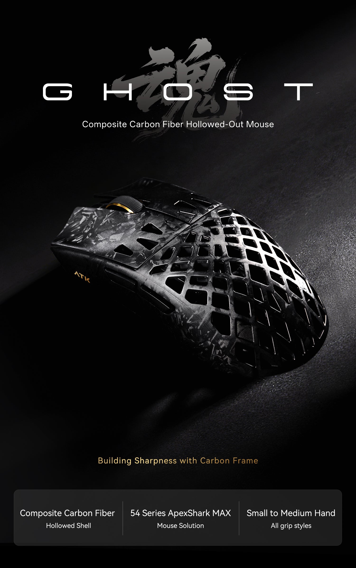 マウス・トラックボール ATK GEAR GHOST Ultimate ATK GHOST Ultimate Wireless Gaming Mouse - Black - us.MaxGaming.com