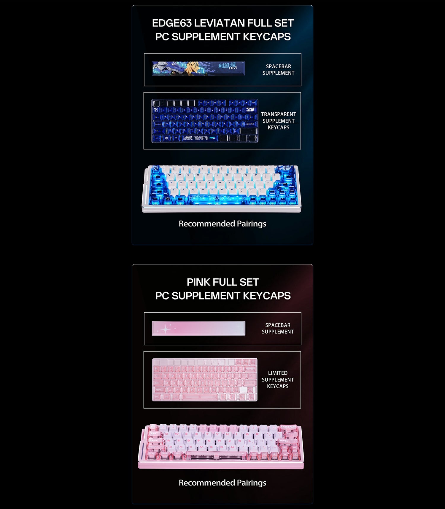 ATK EDGE 60 HE | Esports Magnetic Keyboard
