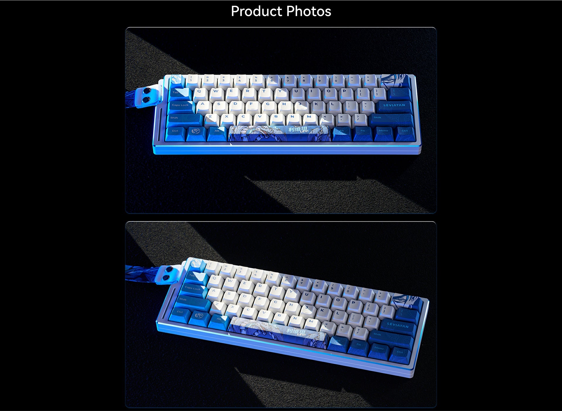 EDGE 60HE LEVIATAN Esports Keyboard | ATK