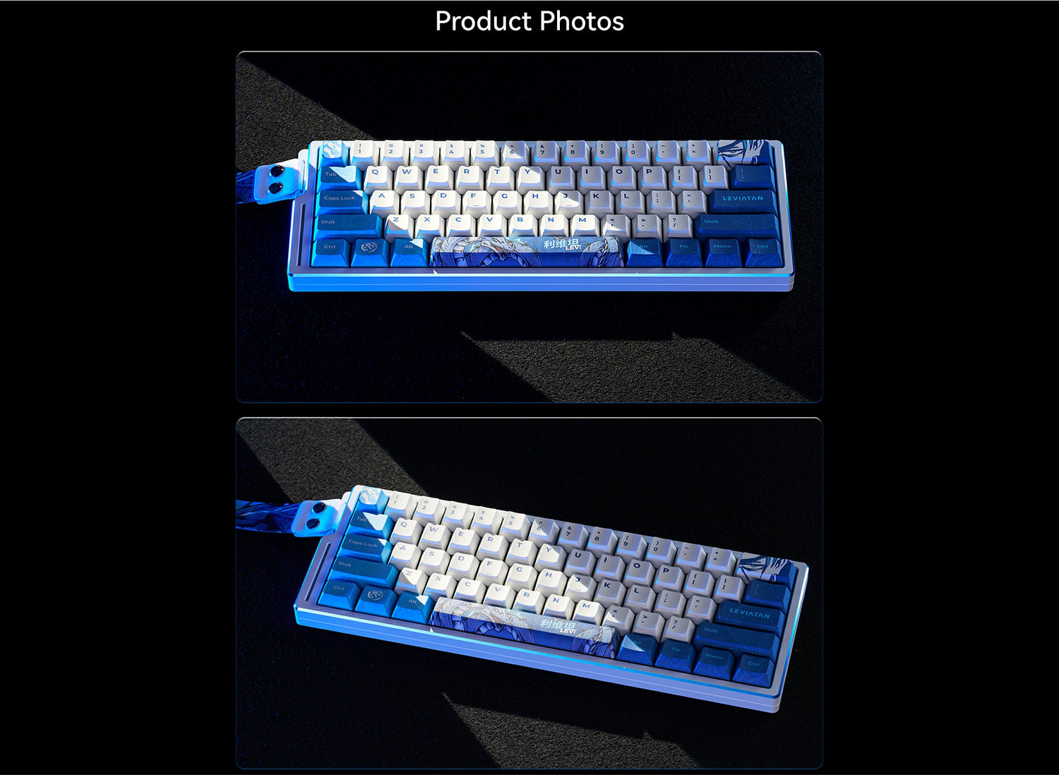 ATK EDGE 60 HE | Esports Magnetic Keyboard