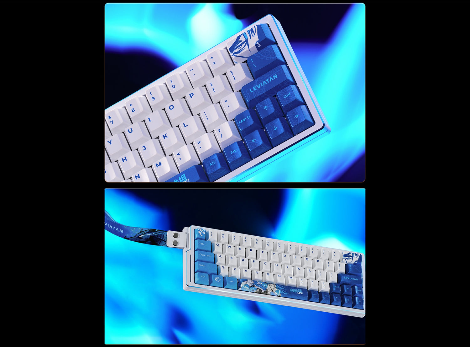 ATK EDGE 60 HE | Esports Magnetic Keyboard