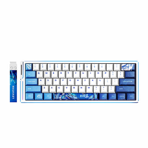 ATK EDGE 60 HE Esports magnetic keyboard, LEVIATAN collab, 60% layout, PBT keycaps, aluminum case.