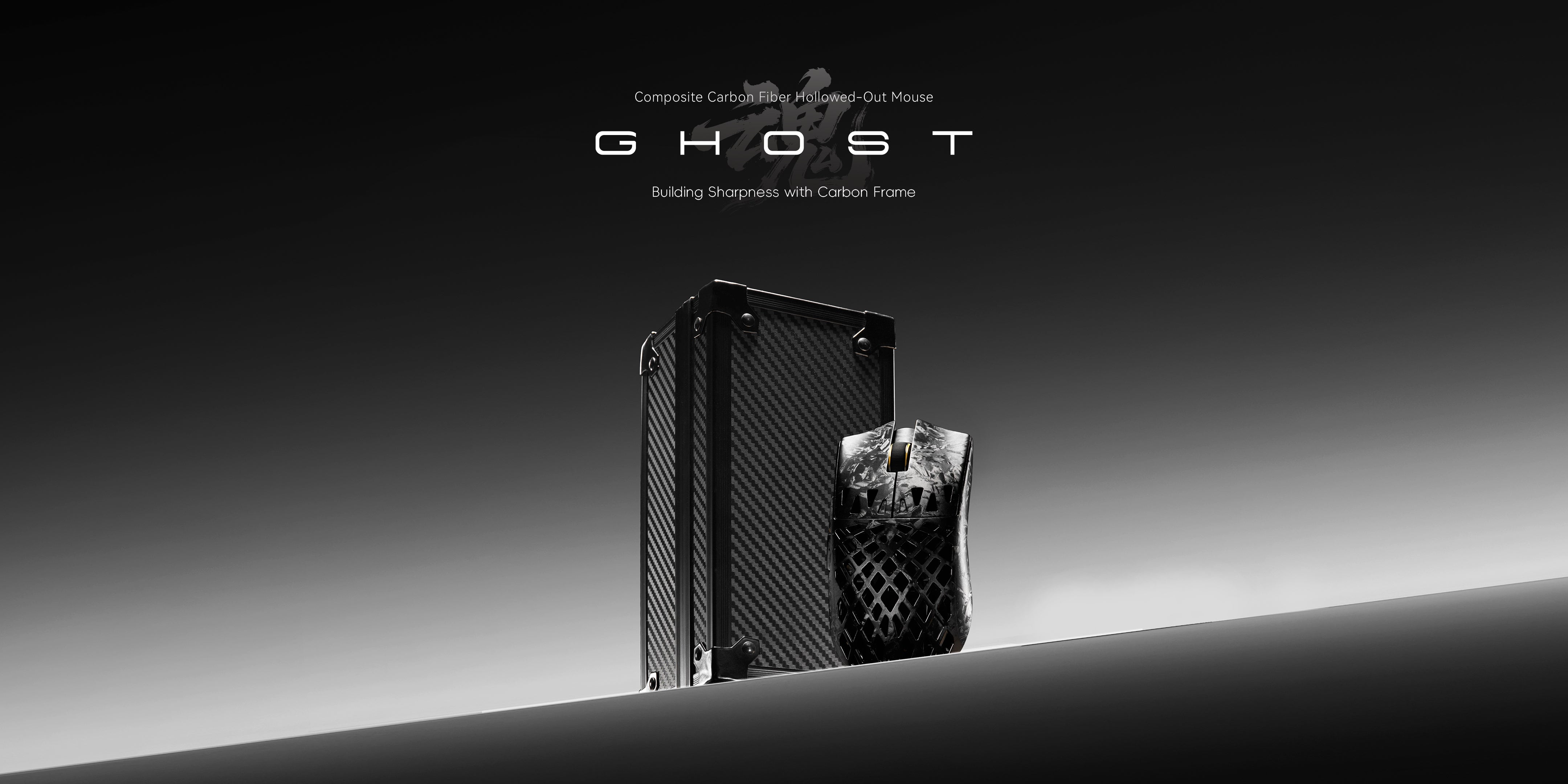 マウス・トラックボール ATK GEAR GHOST ATK GEAR GHOST Ultimate - マウス・トラックボール最新