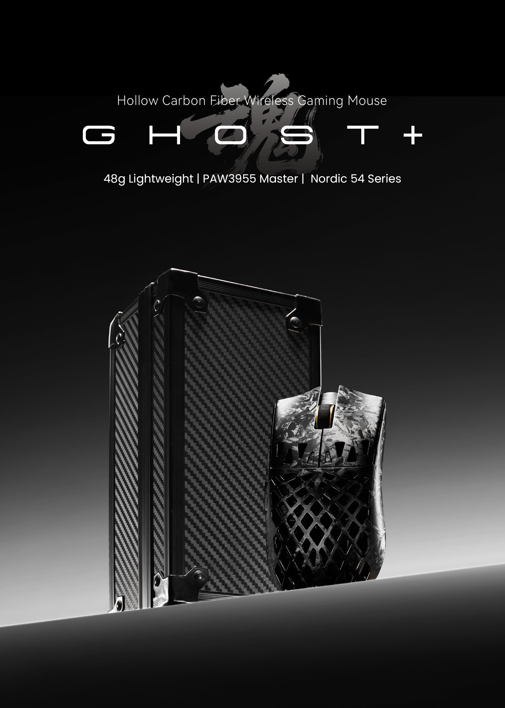 ATK Gear - Premium Mice & Keyboards for Gamers