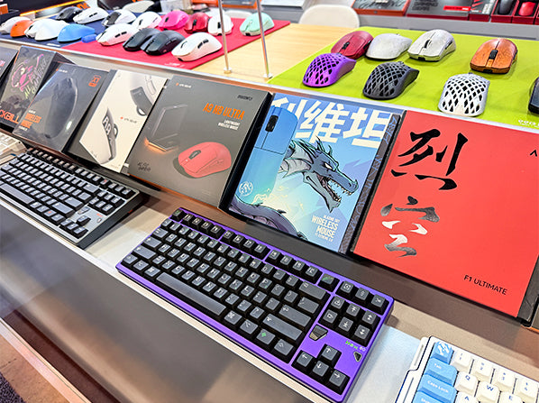 CES