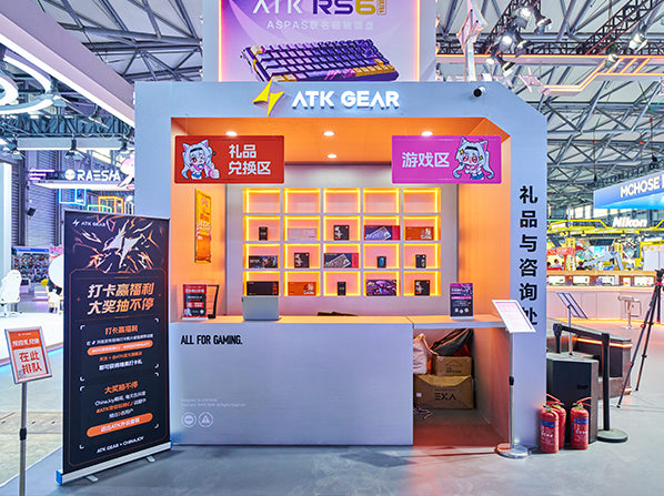 ChinaJoy