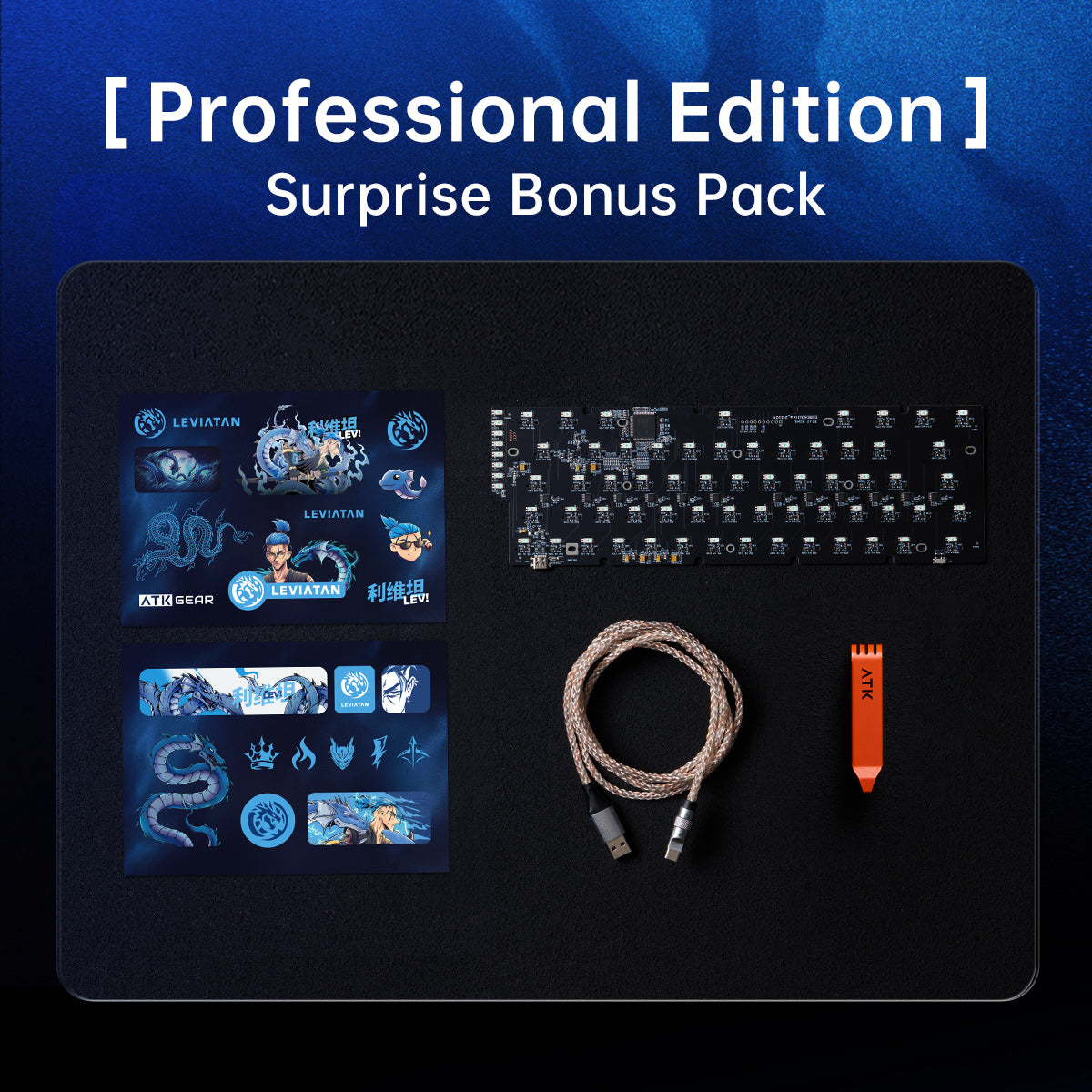 EDGE 60HE Surprise Pack: keyboard PCB, braided cable, ATK keycap puller, and Leviathan themed stickers.
