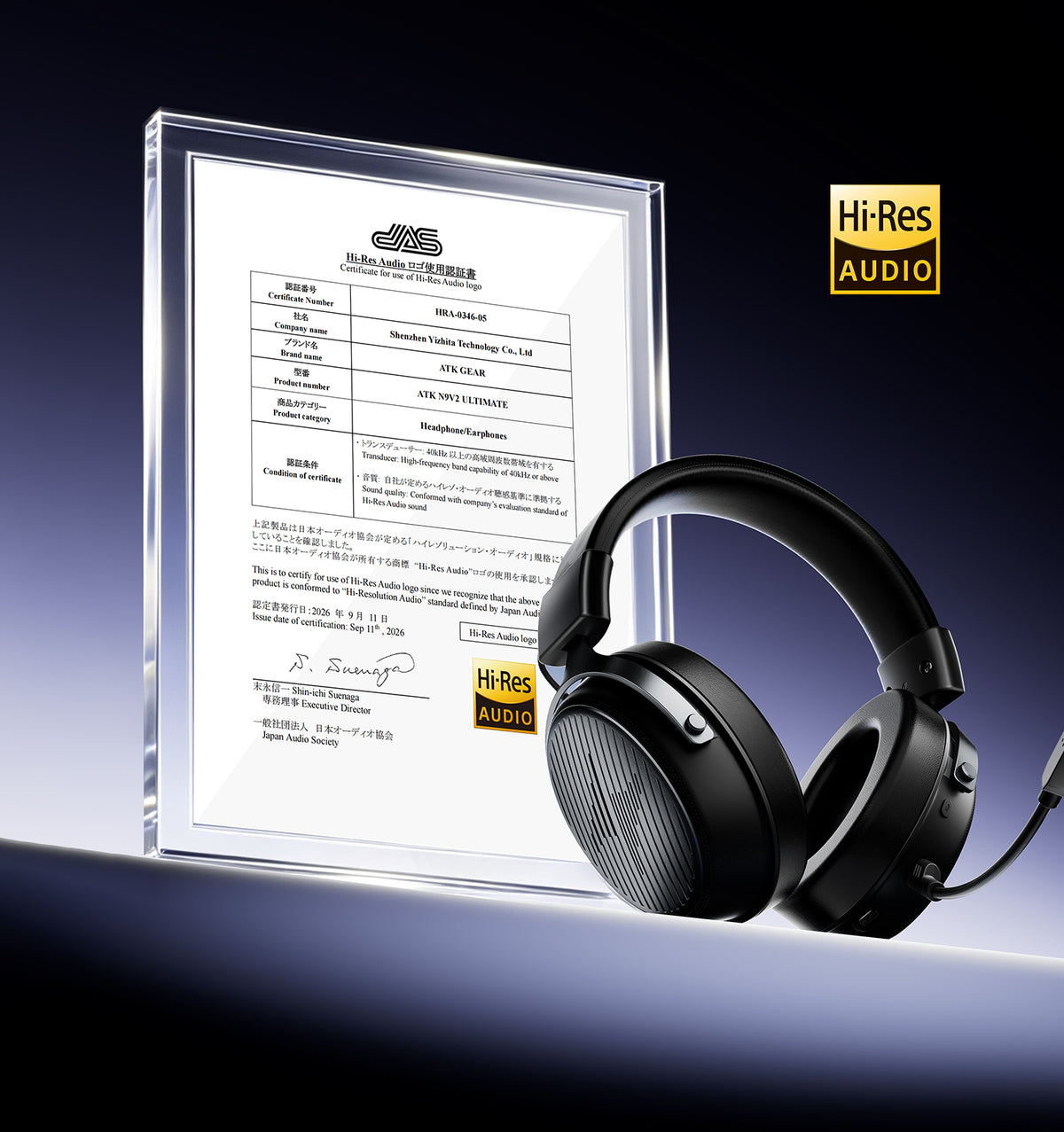Hi-Res Audio Certified