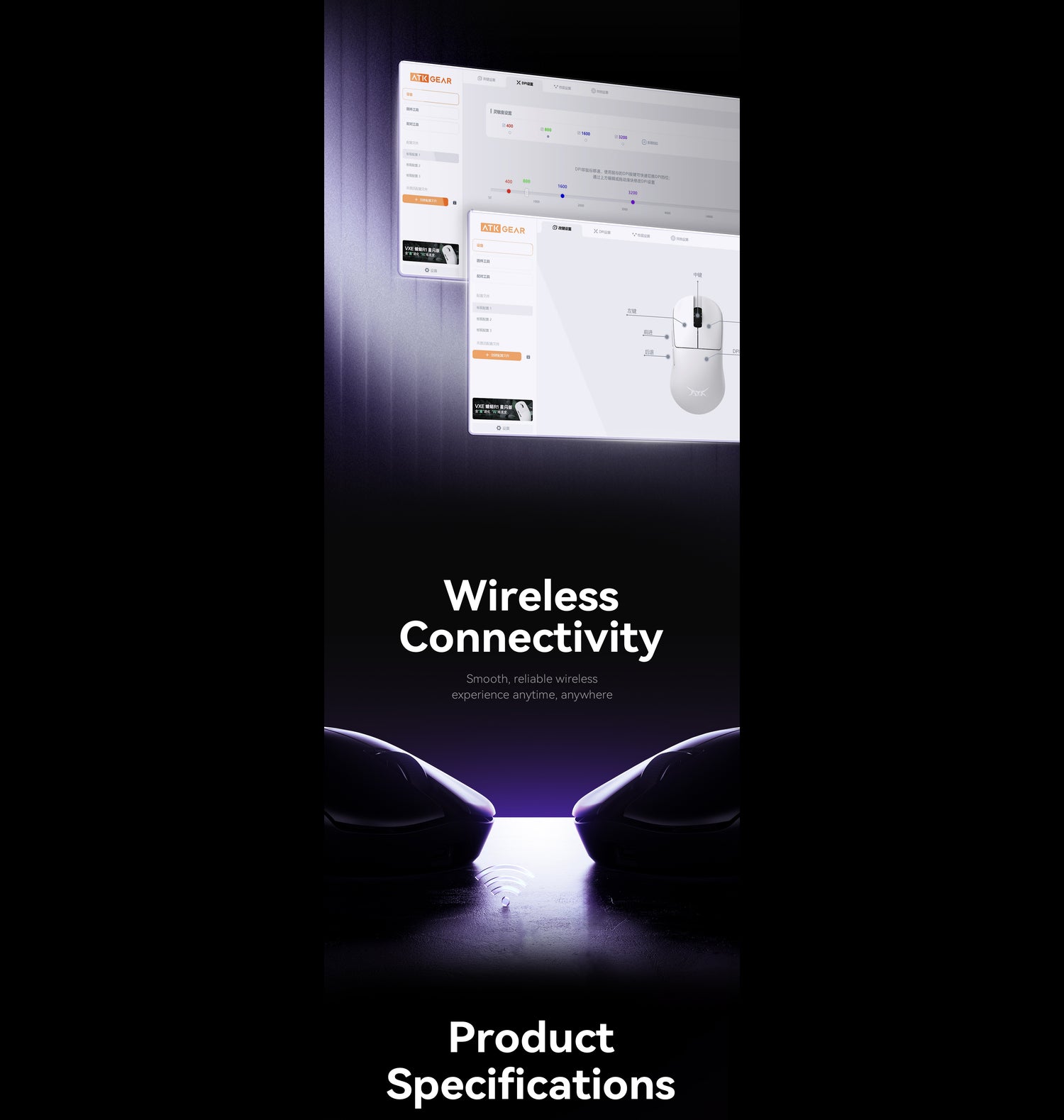 Superlight Wireless Gaming Mice | ATK