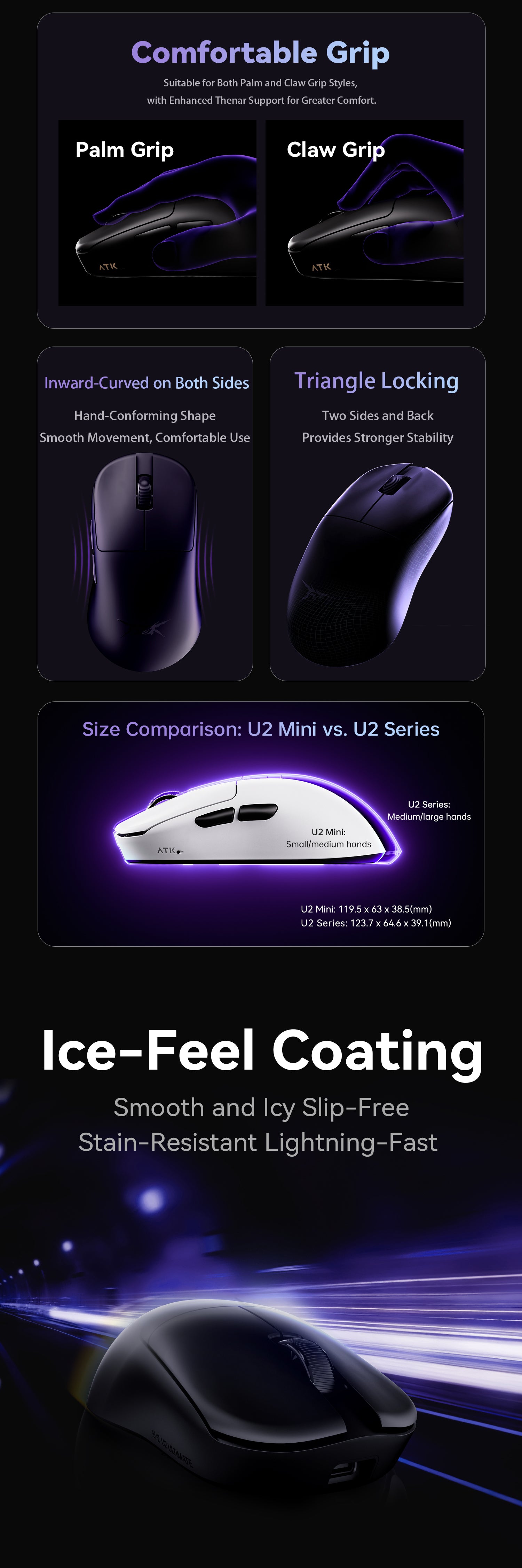 ATK U2 Ultimate + U2 Mini セット ATK U2 Ultimate + U2 Mini セット販売