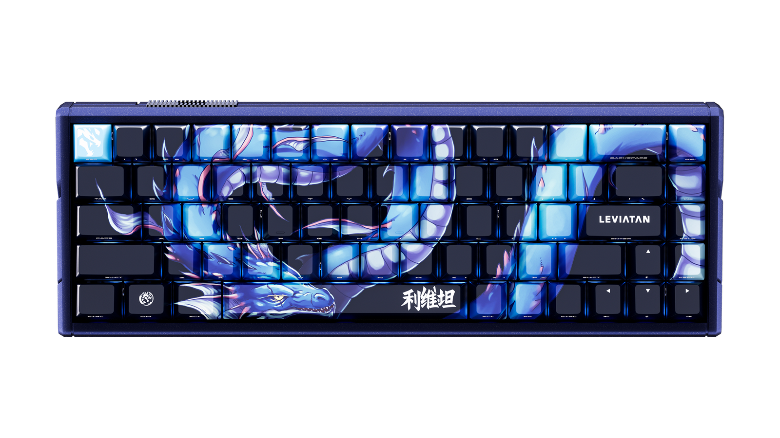 Leviatan Edition