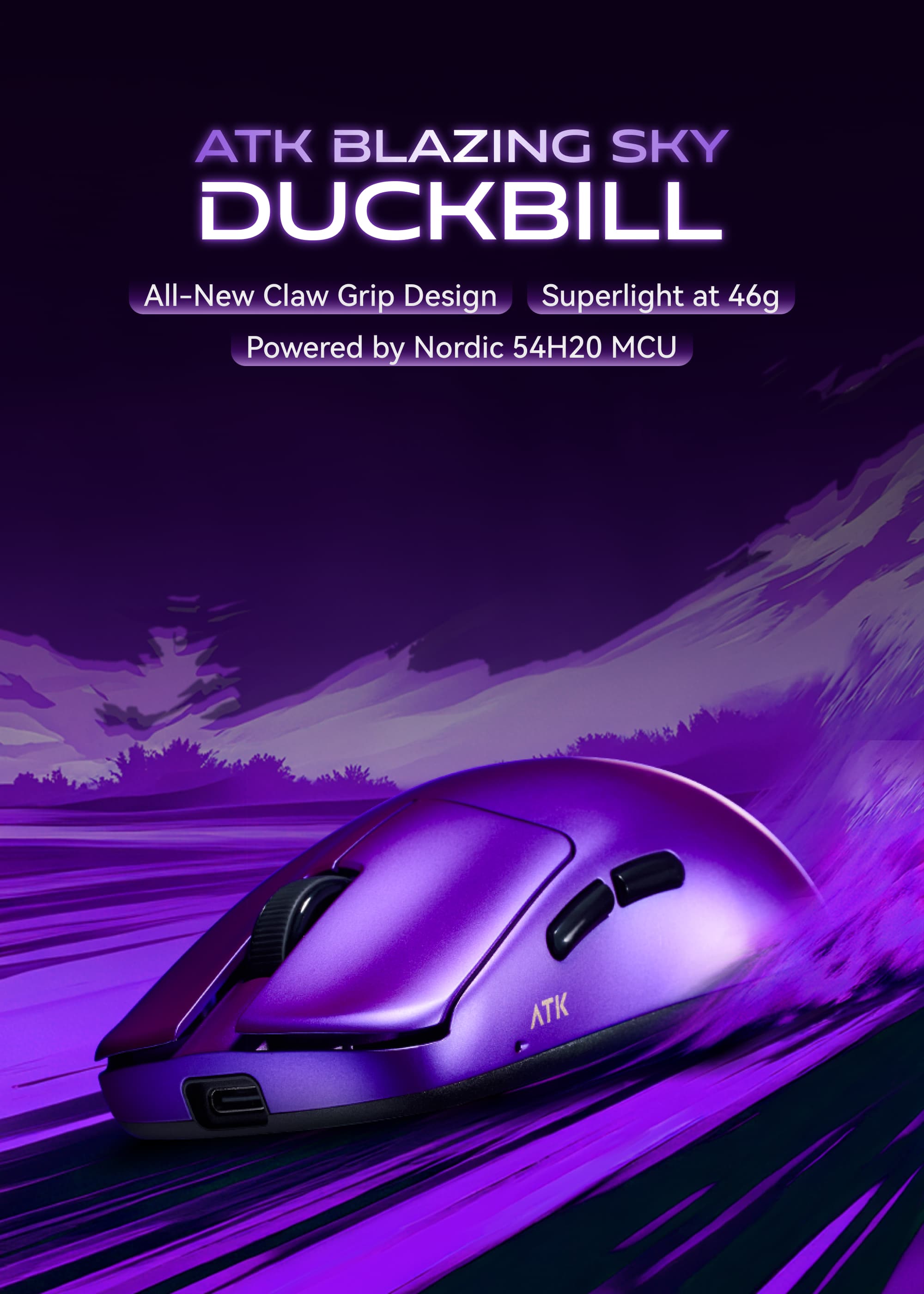 マウス・トラックボール ATK Duckbill ULTRA 8K ATK Duckbill ULTRA 8K - メルカリ