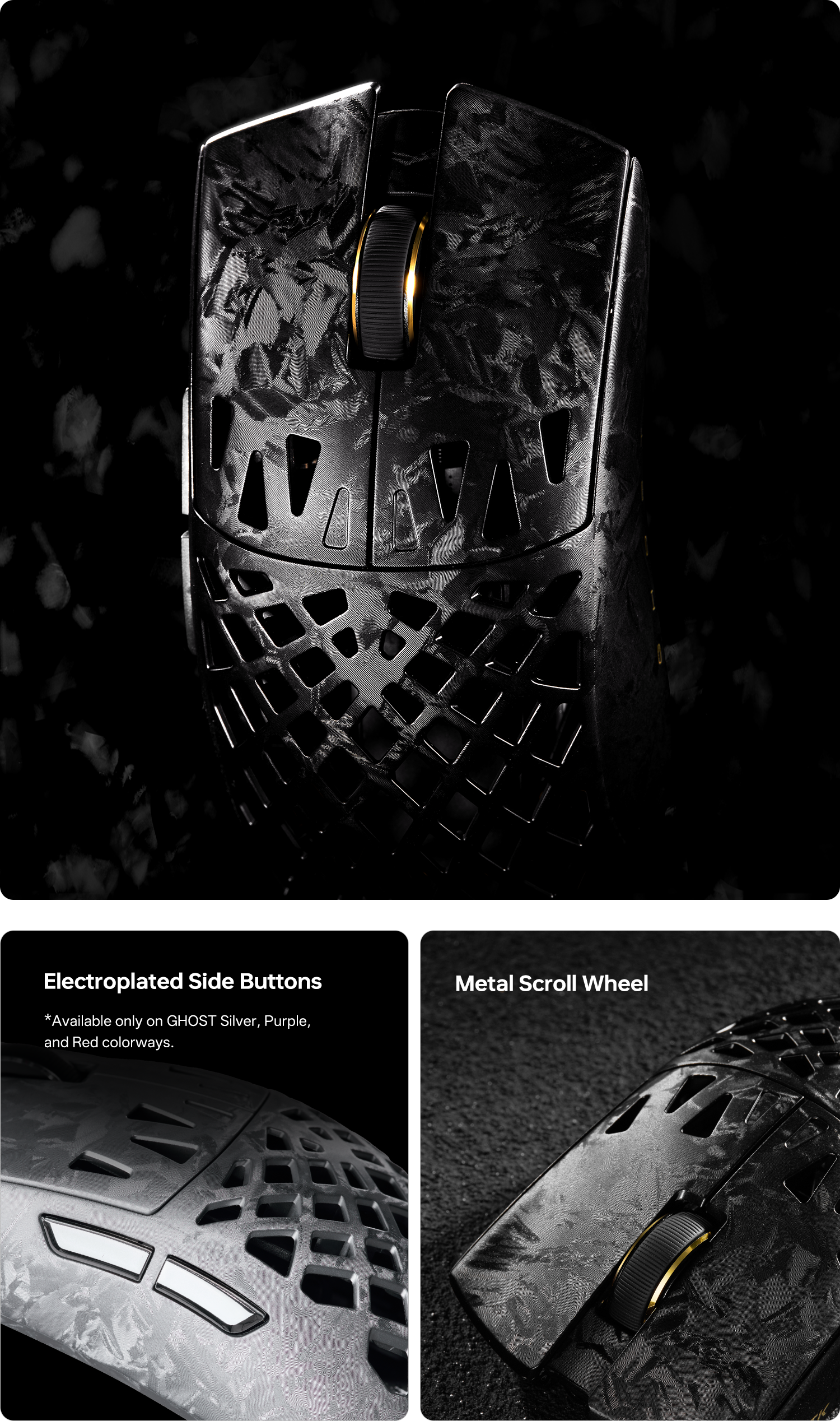 Forged Carbon Texture, Performance Engineered