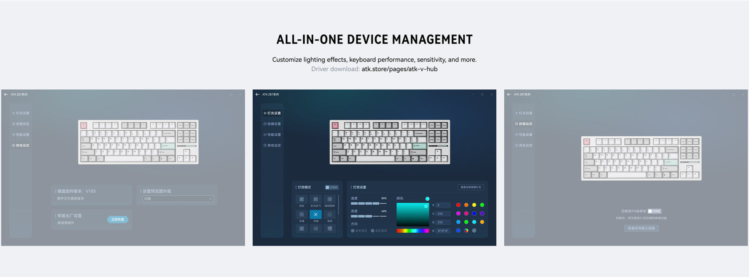 ATK Z87 | Wireless Semi-Aluminum Mechanical Keyboard